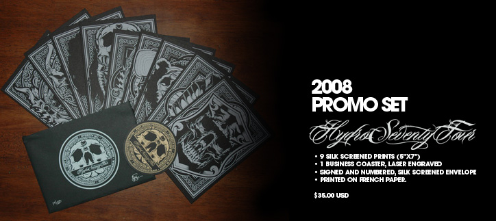 promoset.jpg