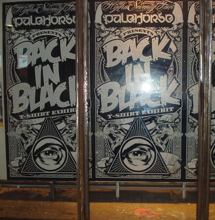 _backinblack_display.jpg