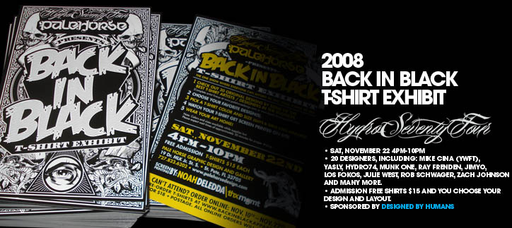 backinblack.jpg